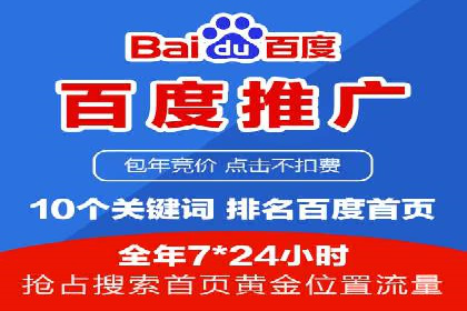 微信信息流小程序运营技巧分享